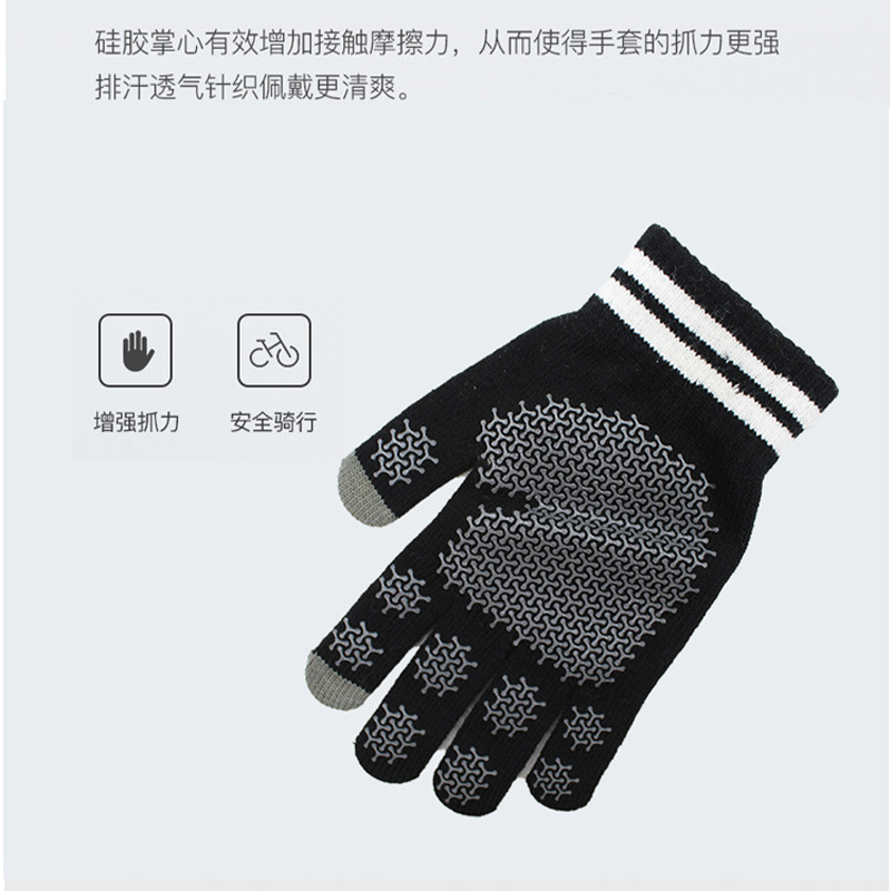 仙马王子 手套触屏 XMWZ-034 双高清大图