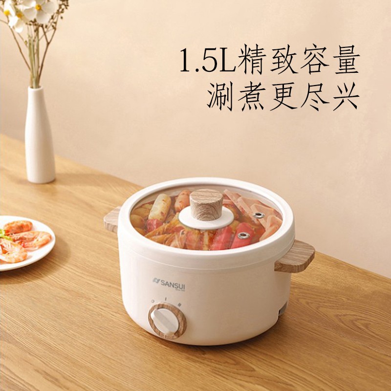 山水多功能电煮锅SD-66D高清大图