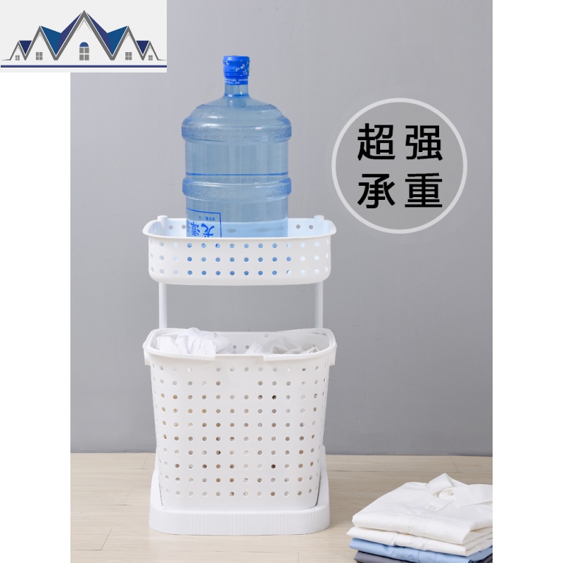 脏衣篮洗衣篮分层放衣服收纳筐床边洗手间浴室换洗衣服收纳筐篮子 三维工匠收纳篮高清大图