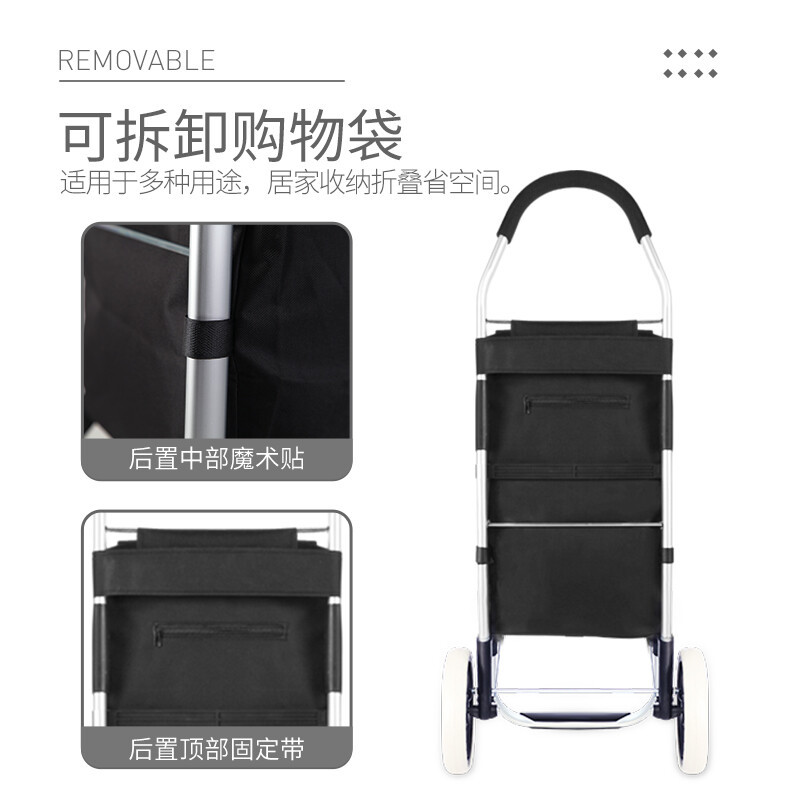 新越昌晖买菜车超市购物车手拉车铝合金小推车行李车拉杆车可折叠便携手推车小拖车拉货车布袋车 F51020