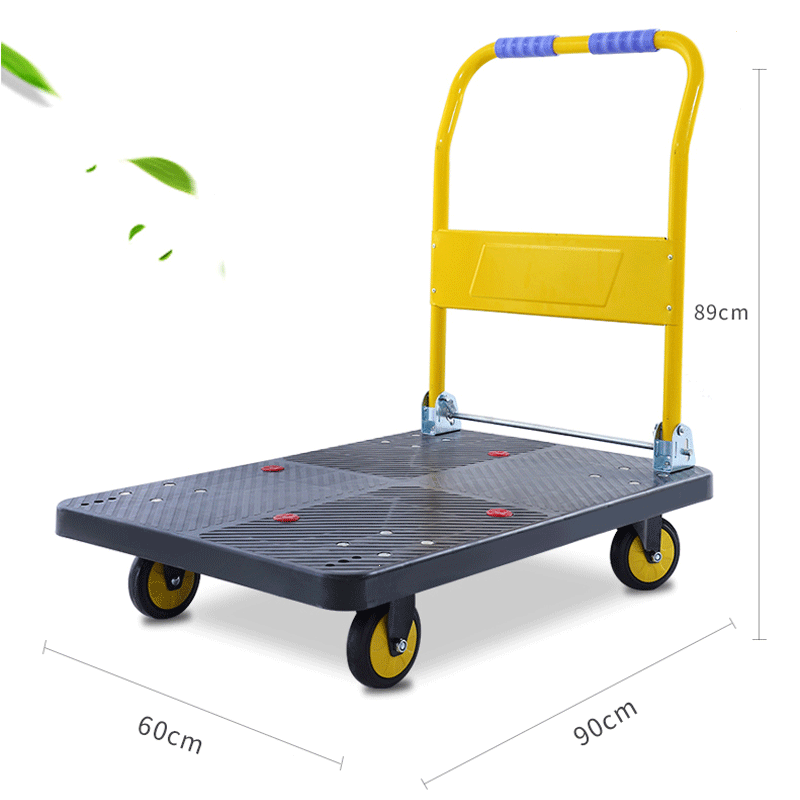 闪电客手推车折叠平板车小推车拉货搬运车推货车四轮拖车便携货车
