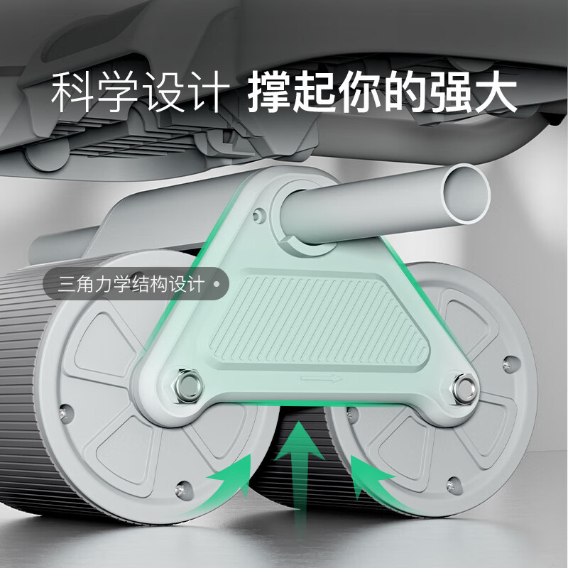 Keep 肘撑回弹健腹轮 冰川灰高清大图