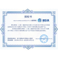 [旗舰店正品]3瓶装 澳乐乳 澳洲进口藻油DHA30粒/瓶 植物外壳H