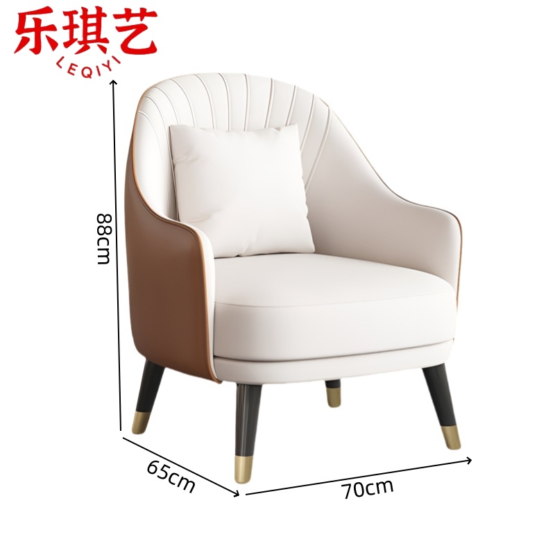 乐琪艺 沙发 单人 张高清大图