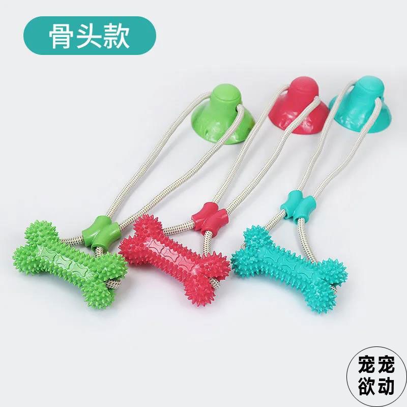 红色 骨头(替换装)颜色随机 宠物狗狗吸盘磨牙耐咬漏食玩具 互动拉力解闷神器 中大型犬橡胶球