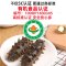宫品品惠冷冻即食海参1斤(规格备注可选) 国产海鲜水产