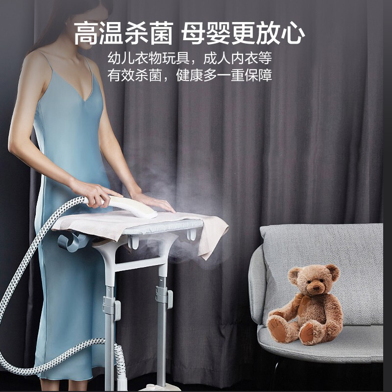 美的挂烫机家用商用蒸汽电熨斗小型熨烫机手持烫衣服熨衣机双杆立式挂式蒸汽熨斗烫衣机高温杀菌烫斗 粉红色