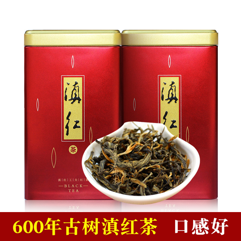 茗纳百川 茗茶 2022年滇红茶 云南凤庆红茶 邦东古树滇红 600年古树发酵 罐装125克*2罐