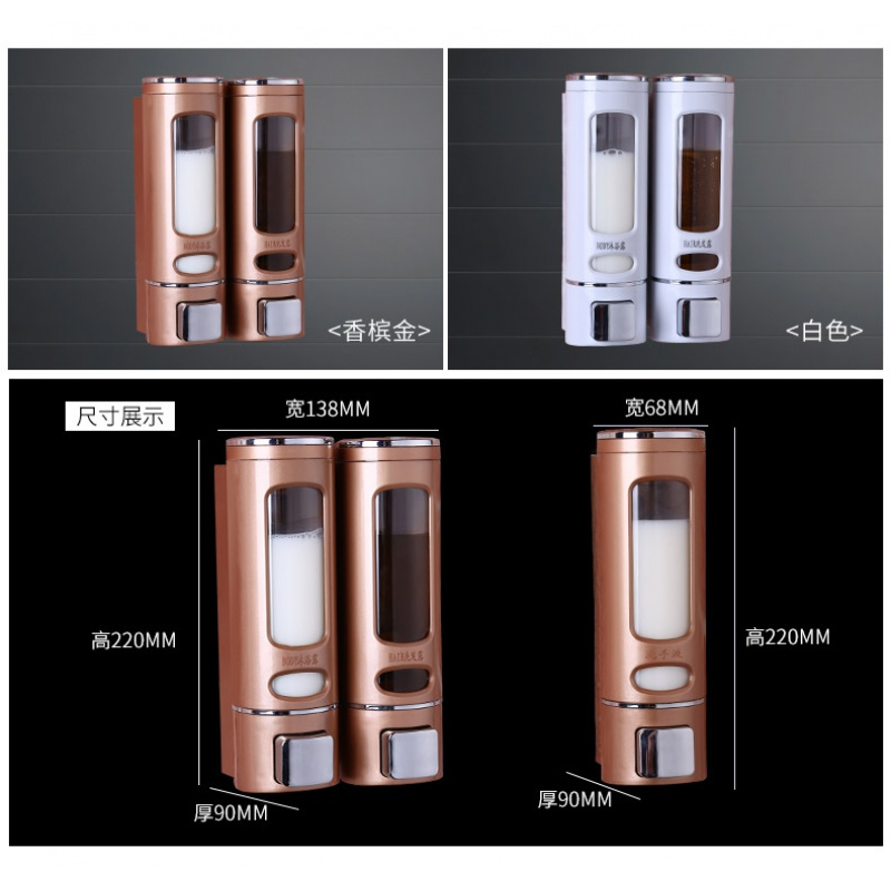 免打孔宾馆酒店皂液器闪电客浴室洗发露沐浴露盒卫生间挂壁式洗手液瓶子 400毫升新款白单刻洗手液