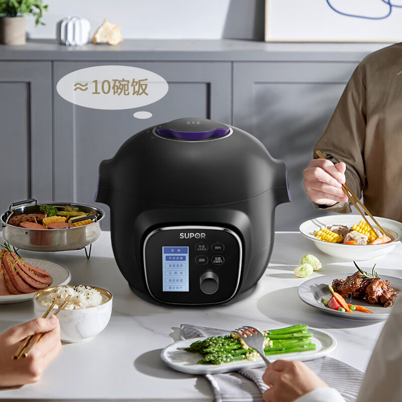 苏泊尔(SUPOR)多功能料理锅 3L容量 自动排气 智能预约 3L容量 料理快锅 SY-30YZ98高清大图