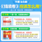 数学[苏教版] 四年级上 [正版]万唯小学情境卷2025春同步单元测试卷子期末冲刺卷全套一二升三四五六年级语文数学英语小
