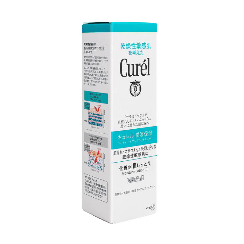 Curel 珂润 化妆水3号150ml/瓶 滋润型[到期时间2025-02-10]高清大图