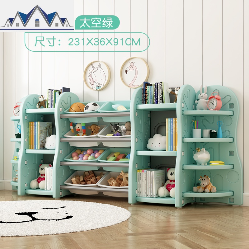 儿童玩具收纳架整理架收纳箱幼儿园宝宝玩具架收纳柜子多层置物架 三维工匠 太空绿组合十