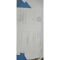3瓶]必然宁 必通生理性海水鼻腔喷雾器30ml*3瓶 洗鼻器喷雾 生理海水(洗鼻器(器械))
