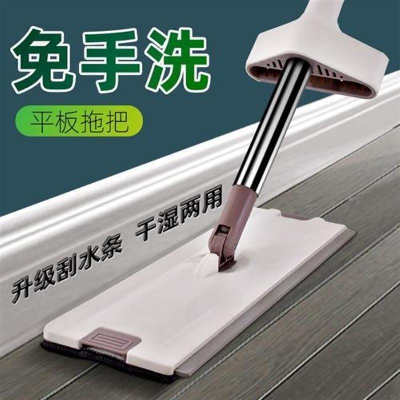 35CM免手洗拖把共2布( 加大加粗c杆免手洗平板拖把懒人拖把喷雾拖把家用喷水免洗拖地神