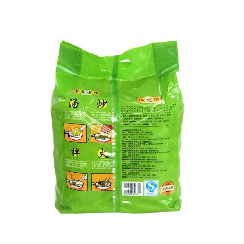陈克明 香菇爽滑波纹面 800g*1