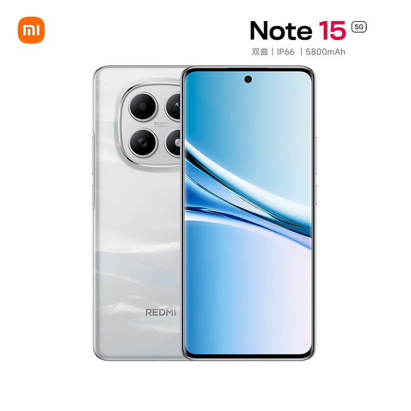 小米 REDMI Note15 8GB+128GB 星辉白 第三代骁龙6 5800mAh大电池 5G红米手机高清大图