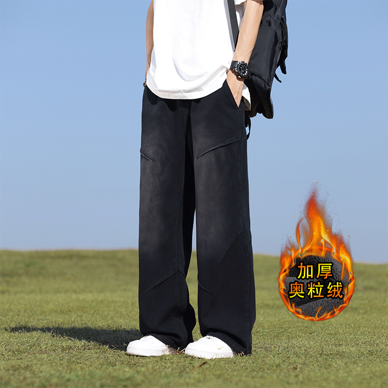 休闲牛仔裤男士春秋季新款垂感抽绳直筒裤百搭宽松透气阔腿裤高清大图