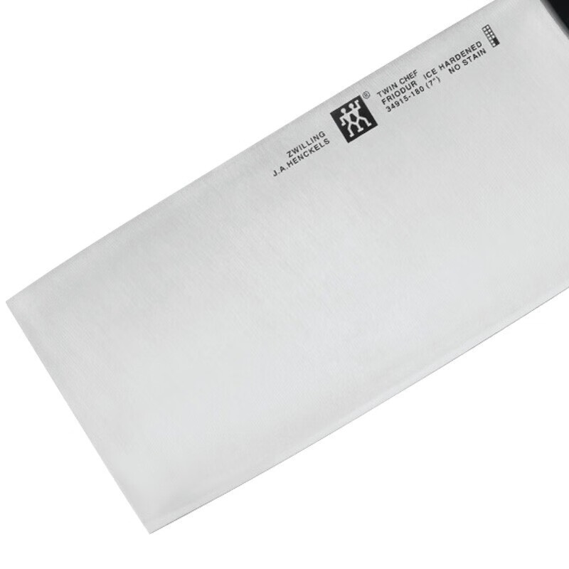 双立人 ZW-K22Twin Chef 刀具2件套