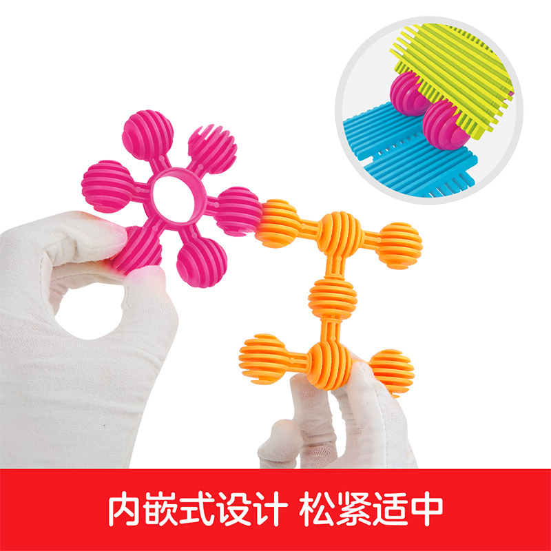 纽奇(Nukied)儿童益智积木玩具以色列感统创意拼搭积木拼插组装儿童男孩女孩益智早教abs塑胶积木玩具135PCS