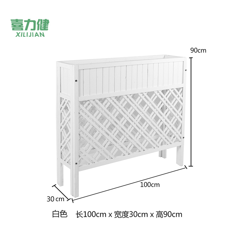 喜力健 户外花箱 BS花架-1000*300*900MM 个高清大图