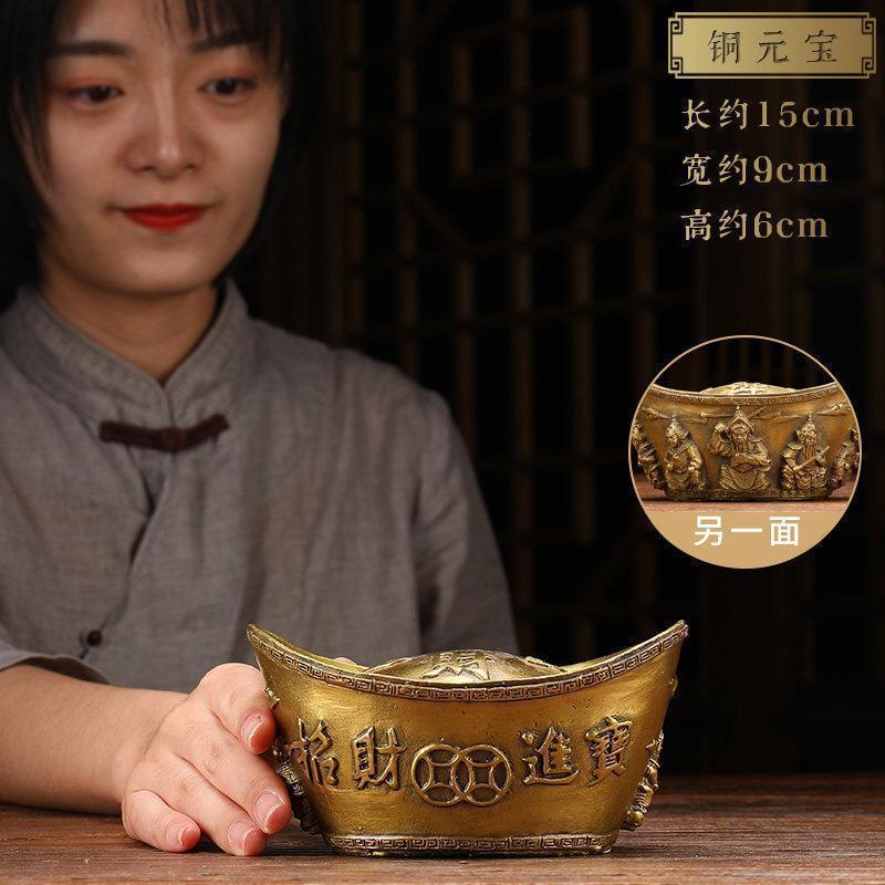 美帮汇铜元宝摆件 金元宝存钱罐家居装饰品供奉摆件高清大图