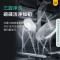 美的(Midea)5套 洗碗机台式 UP2(极地)升级二级水效 高温除菌 85℃热风烘干 三旋劲洗 双层碗篮 水果海鲜洗
