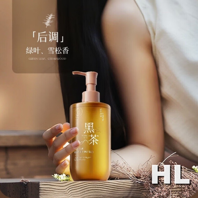 RUYI儒意黑茶清肌净颜卸妆油300ml高清大图