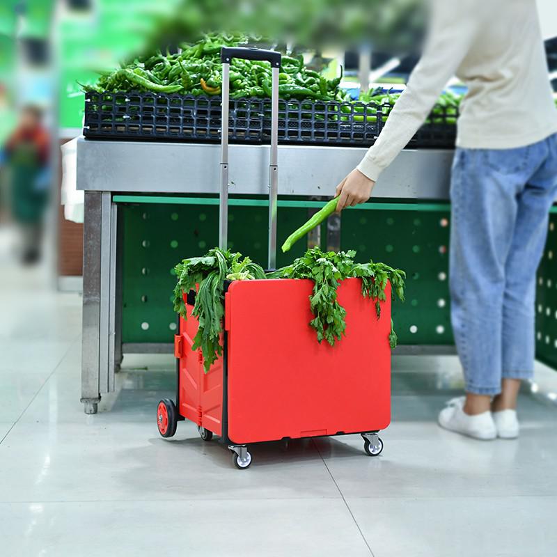 万向六轮家用购物车万向超市买菜车小拉车折叠小推车拉货便携拖车 三维工匠 8轮爬楼粉灰色大号家用拖车高清大图