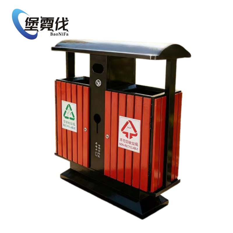 堡霓伐 户外垃圾桶 100*36*98cm 个高清大图