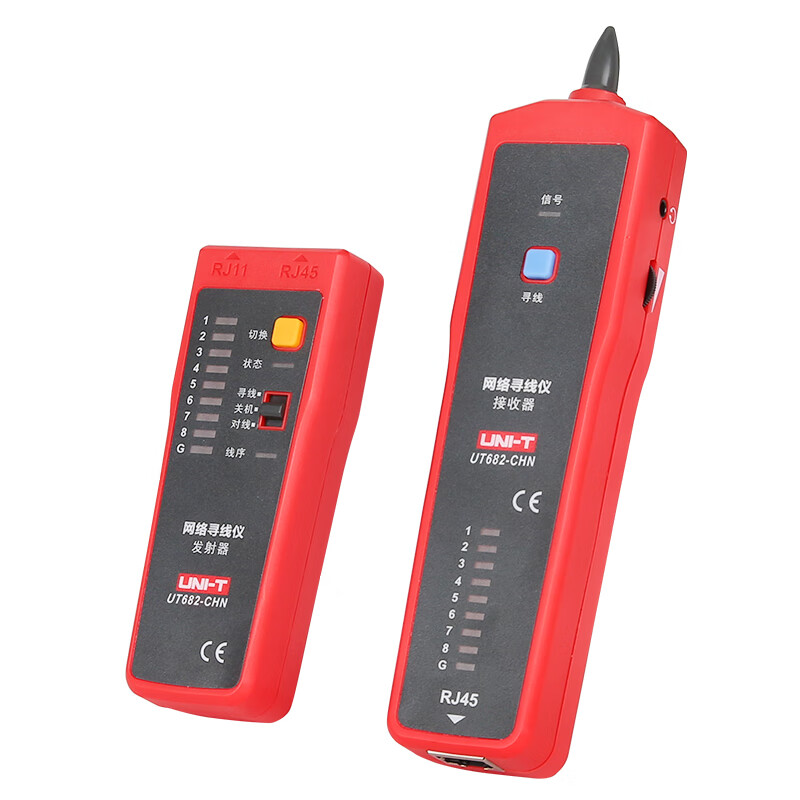 优利德(UNI-T)UT682智能巡线仪对线仪查线器多功能网络寻线仪网线测试仪家用高清大图