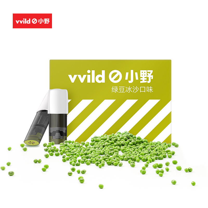 vvild小野v1电子烟烟弹烟油换弹雾化弹雾化器每盒包含3颗绿豆冰沙白色