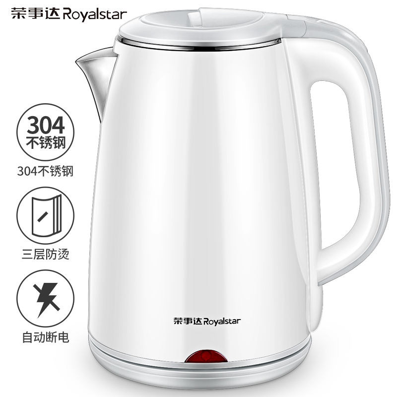 荣事达电热水壶GS18B11(RSD-8165) 1.8L