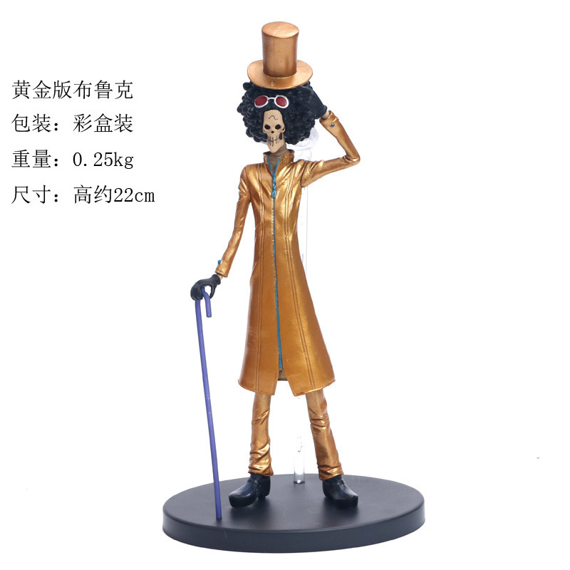 动漫海贼王剧场版GOLD金帝布鲁克金色限定版