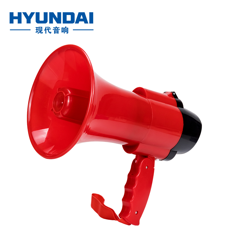 现代(HYUNDAI) MK-09双喇叭麦克风扩音器喊话器录音叫卖扬声器大声公手持便携式摆地摊高音蓝牙U盘宣传充电旗舰版高清大图