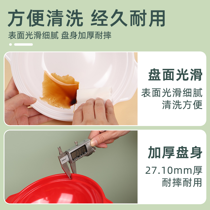 河洛伟业高清大图