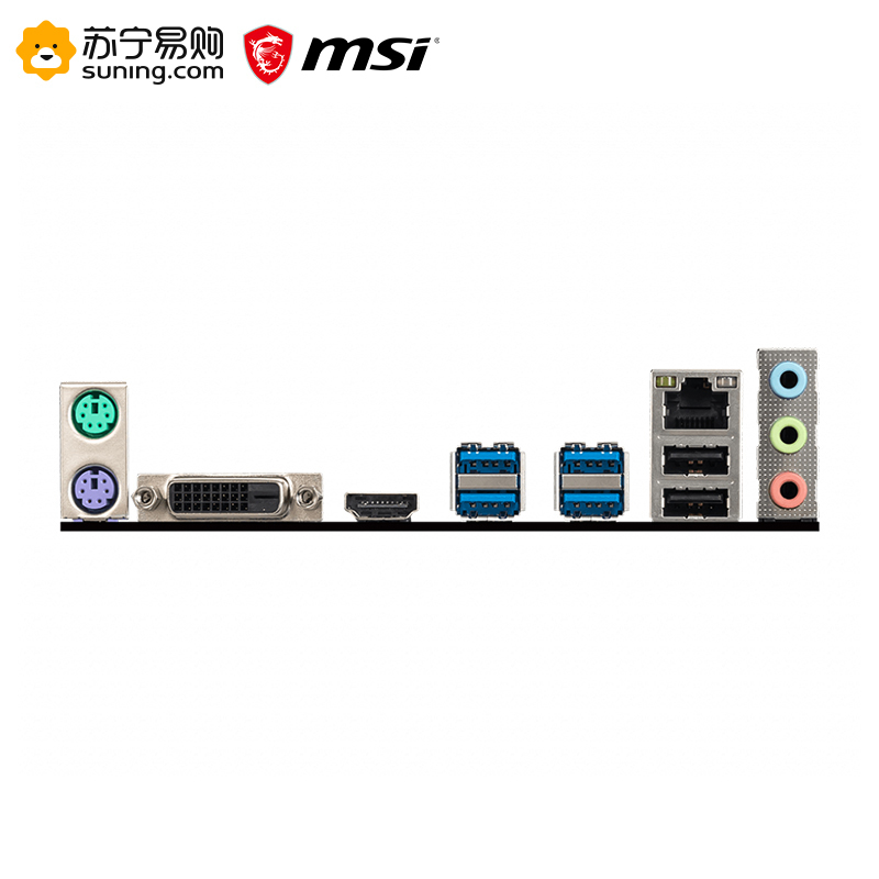 微星MSI B450M-A PRO MAX主板+R3 3300X处理器 板u套装