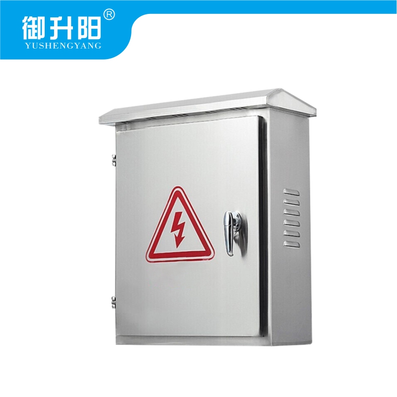 御升阳 不锈钢箱子 YSY-DX033个
