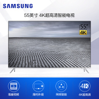 三星(SAMSUNG) UA55KS7300JXXZ 55英寸 4K超高清 网络智能 第二代 量子点电视