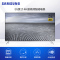 三星(SAMSUNG) UA55KS7300JXXZ 55英寸 4K超高清 网络智能 第二代 量子点电视
