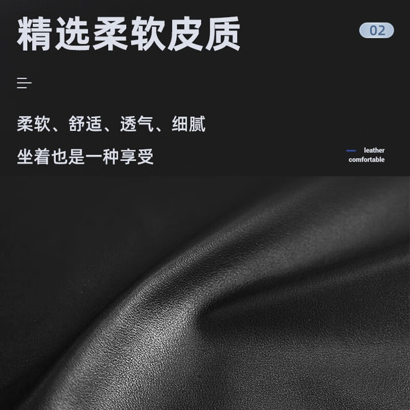 域赢办公椅电脑椅家用时尚休闲皮质椅书房写字看书专用转椅高清大图