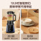 美的(Midea)破壁机家用大容量多功能早餐豆浆机榨果汁料理辅食机精钢8叶刀头MJ-PB40E254E/254F 补贴