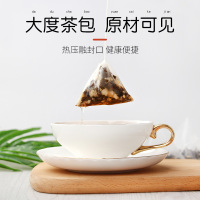 谯韵堂柠檬红茶三角包茶20包组合花茶水果茶