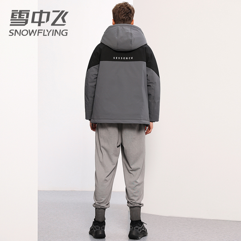 雪中飞连帽羽绒服男士2022冬季双色拼接黑色工装潮流保暖冬装外套