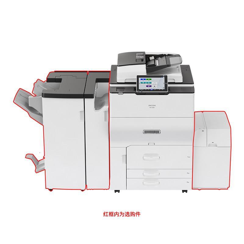 理光(Ricoh) 理光(Ricoh)IM C6500 A3彩色数码多功能一体机(主机+双面同步送稿器) 理光(Rico