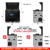 英国YUKIDA集成灶一体灶家用下排侧吸自动清洗消毒柜油烟机环保灶X02B-T08液化气