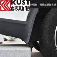 斯柯达明锐挡泥板18款2019款新明锐经典原装原厂配件专用前后档 18-19款全新明锐【软胶加厚防冻款】一年用坏免费换新