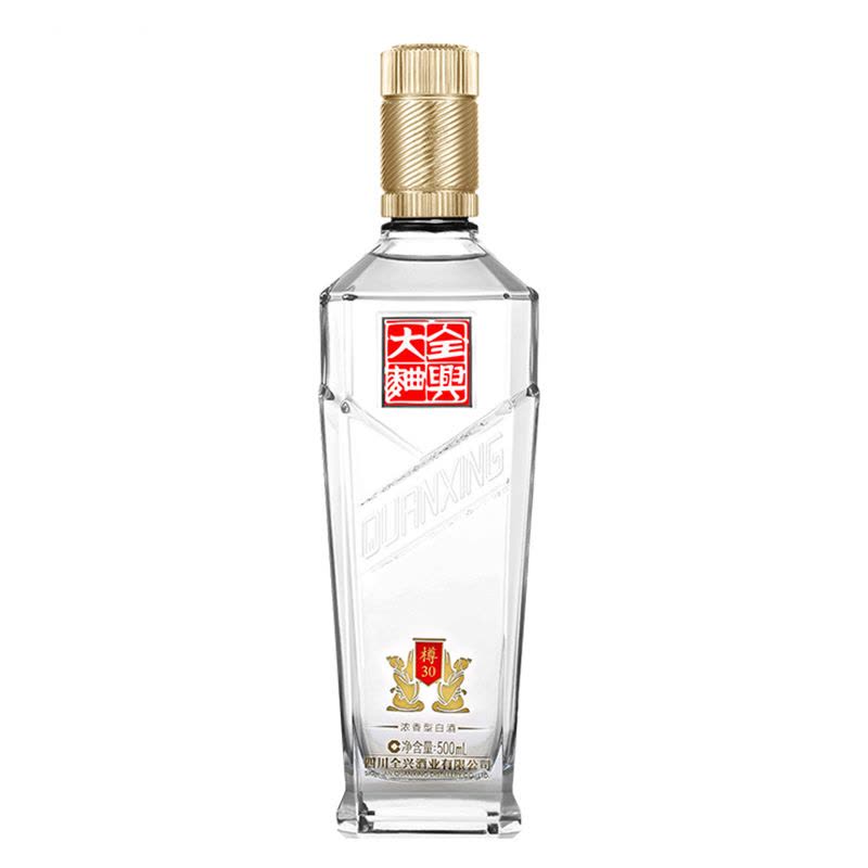 全兴大曲樽30 52度500ml浓香型纯粮酿造高度白酒【价格图片品牌报价
