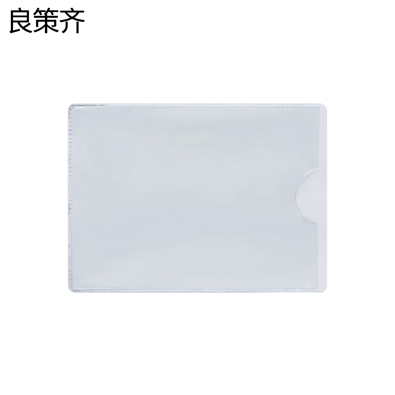 良策齐卡套K-807个高清大图