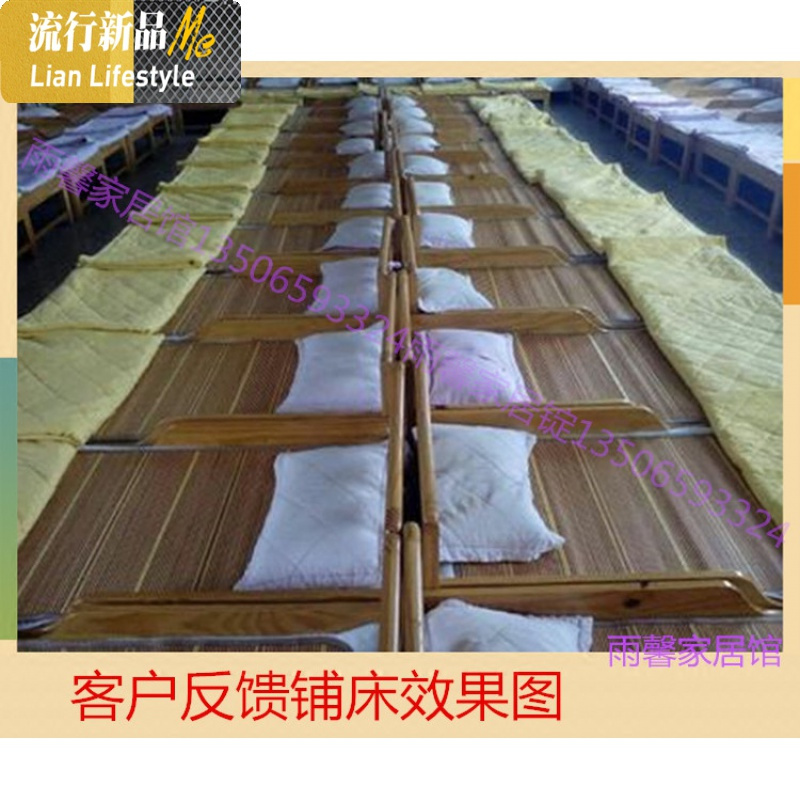 定做儿童竹席幼儿园 凉席双面席空调藤席子婴儿床宝宝席午睡 三维工匠